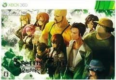 Steins;Gate: Senkei Kousoku No Phenogram [Limited Edition] - Xbox 360 - Retrocharting