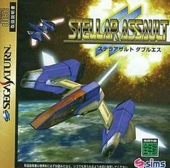 Stellar Assault SS - Sega Saturn - Retrocharting