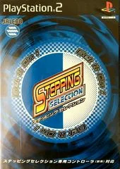 Background - Stepping Selection - PlayStation 2 - Retrocharting