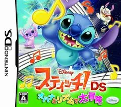 Stitch! DS: Ohana to Rhythm de Daibouken - Nintendo DS - Retrocharting