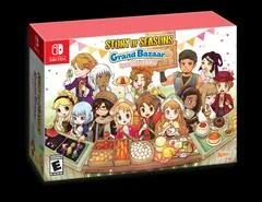 Background - Story Of Seasons: Grand Bazaar [Premium Edition] - Nintendo Switch - Retrocharting
