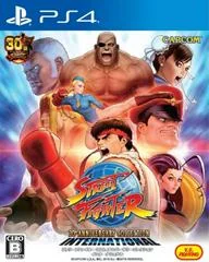 Street Fighter 30th Anniversary Collection [International] - Playstation 4 - Retrocharting