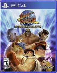 Background - Street Fighter 30th Anniversary Collection - Playstation 4 - Retrocharting