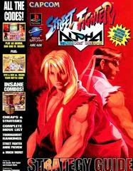 Street Fighter Alpha: Warriors Dreams - Strategy Guide - Retrocharting