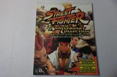 Background - Street Fighter Anniversary Collection [BradyGames] - Strategy Guide - Retrocharting