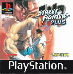 Street Fighter EX2 Plus - PlayStation - Retrocharting