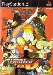 Street Fighter EX3 - PlayStation 2 - Retrocharting