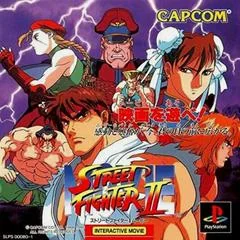 Street Fighter II: The Interactive Movie - PlayStation - Retrocharting