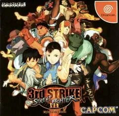 Street Fighter Iii 3Rd Strike - Sega Dreamcast - Retrocharting