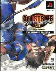 Street Fighter III: 3rd Strike [The Limited Edition] - PlayStation 2 - Retrocharting
