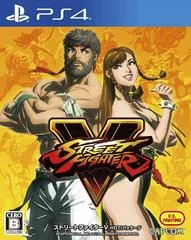 Street Fighter V [HOT! Package] - Playstation 4 - Retrocharting
