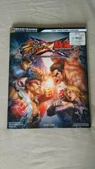 Street Fighter x Tekken [BradyGames] - Strategy Guide - Retrocharting