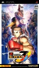 Street Fighter Zero 3 - PSP - Retrocharting