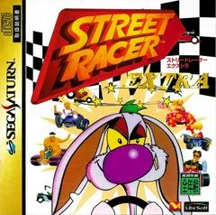 Background - Street Racer - Sega Saturn - Retrocharting