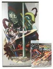 Background - Strider Hiryu [Limited Edition] - Playstation 3 - Retrocharting