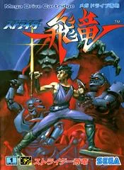 Strider - Sega Genesis - Retrocharting
