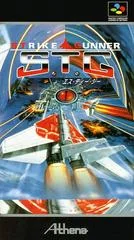 Strike Gunner - Super Nintendo - Retrocharting