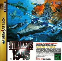 Strikers 1945 - Sega Saturn - Retrocharting