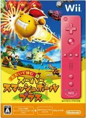 Striking Bounce: Super Smash Ball Plus [Wii Remote Bundle] - Wii - Retrocharting