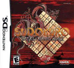 Sudokuro - Nintendo DS - Retrocharting