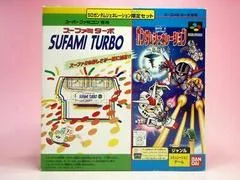 SuFami Turbo & Gundam Generation: One Year War Chronicle - Super Famicom - Retrocharting