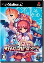 Suggoi! Arcana Heart 2 - PlayStation 2 - Retrocharting