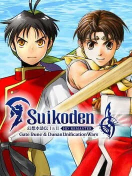 Suikoden I & II HD Remaster: Gate Rune And Dunan Unification Wars - Nintendo Switch - Retrocharting