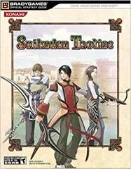 Suikoden Tactics [BradyGames] - Strategy Guide - Retrocharting