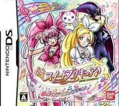 Suite PreCure: Melody Collection - Nintendo DS - Retrocharting