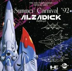 Summer Carnival '92: Alzadick - PC - Retrocharting