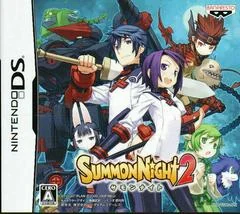 Summon Night 2 - Nintendo DS - Retrocharting