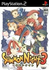 Summon Night 3 - PlayStation 2 - Retrocharting