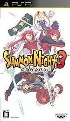 Background - Summon Night 3 - PSP - Retrocharting