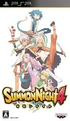 Summon Night 4 - PSP - Retrocharting