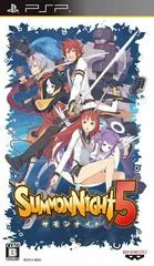 Summon Night 5 - PSP - Retrocharting