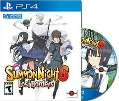 Background - Summon Night 6 Lost Borders [Amu Edition] - Playstation 4 - Retrocharting