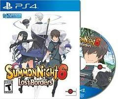 Background - Summon Night 6 Lost Borders [Raj Edition] - Playstation 4 - Retrocharting