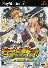 Summon Night EX-These - PlayStation 2 - Retrocharting