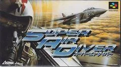 Super Air Diver - Super Famicom - Retrocharting
