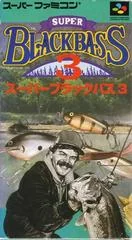 Background - Super Black Bass 3 - Super Famicom - Retrocharting