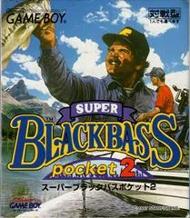 Background - Super Black Bass Pocket 2 - GameBoy - Retrocharting