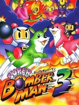 Super Bomberman 3 - Super Nintendo - Retrocharting