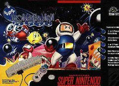 Super Bomberman Party Pack - Super Nintendo - Retrocharting