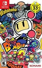 Background - Super Bomberman R - Nintendo Switch - Retrocharting