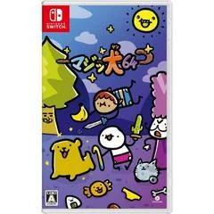 Super Cane Magic Zero - Nintendo Switch - Retrocharting