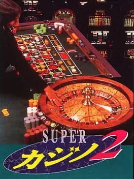Super Casino 2 - Super Nintendo - Retrocharting
