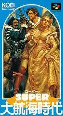 Super Daikoukai Jidai - Super Nintendo - Retrocharting
