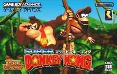 Background - Super Donkey Kong - GameBoy Advance - Retrocharting