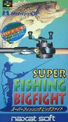Super Fishing - Super Nintendo - Retrocharting
