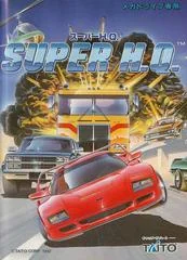 Super H.Q. - Sega Genesis - Retrocharting